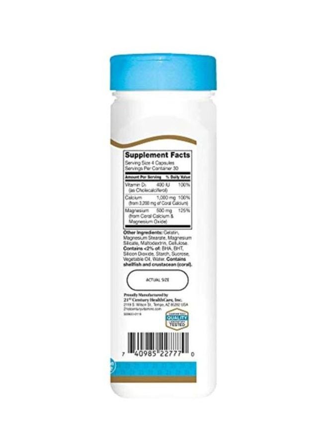 القرن الحادي والعشرون مكمل غذائي بالكالسيوم المرجاني صديق للبيئة بتركيز 1000 ملجم - 120 قرص - Image 3
